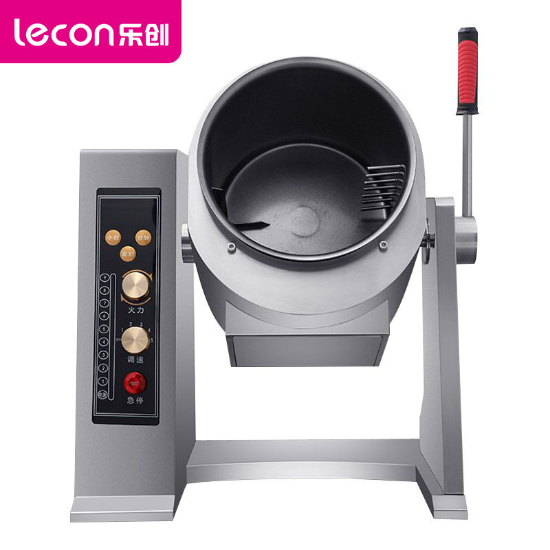 乐创(lecon) 半自动炒菜机 LC-TGS36 大型滚筒式智能炒锅 5000W