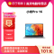 小米XiaomiBook Pro 16 2022款 16英寸 高性能轻薄本笔记本电脑 I5-1240P 16G 512GB 集显 4K 高清触控屏