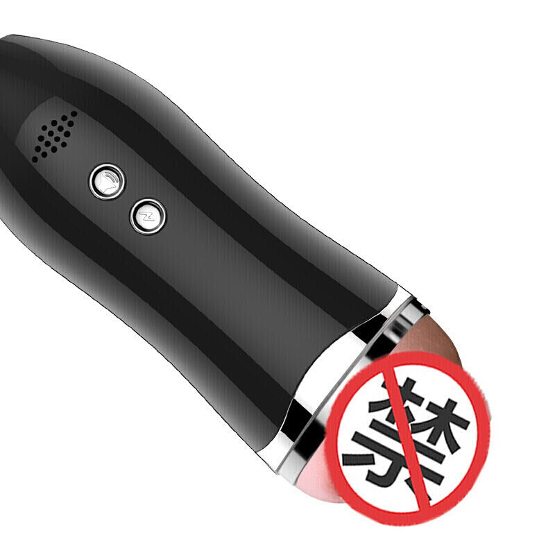 久爱 飞机杯男用器用品 全自动震动互动发音智能夹吸双通道 双头免提吸附情趣性用品 老湿肌发音款高清大图