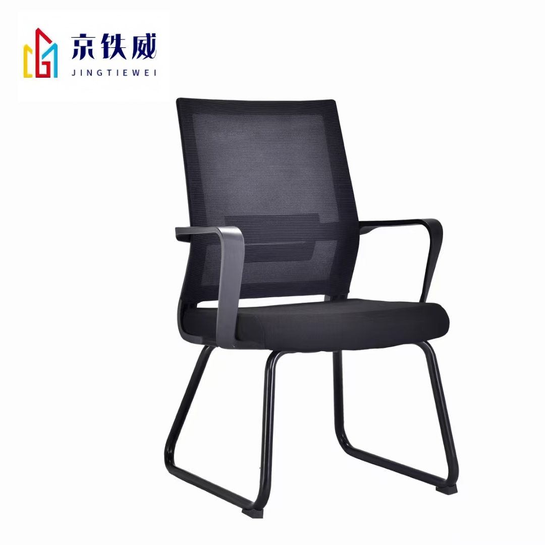 京铁威椅子590*510*930mm 把高清大图