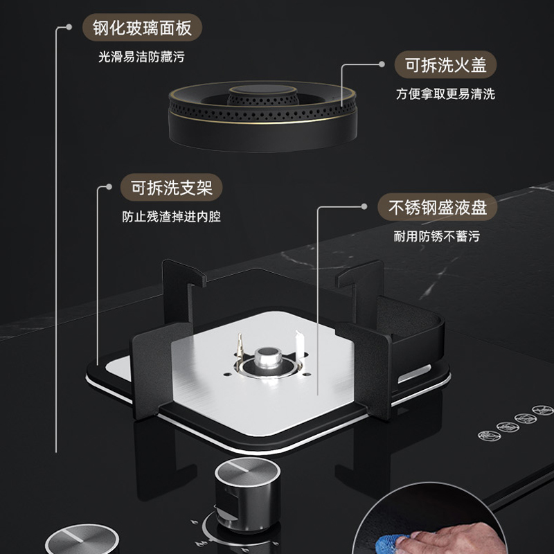 美菱燃气灶 450L天然气 5.2KW 可拆炉头 免安装费高清大图