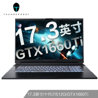 雷神 911MP伪装者(十代i7-10750H 16GB 512GB+1TB GTX1660Ti/6G 144Hz)17.3英寸轻薄本设计编程游戏玩家游戏本设计笔记本电脑定制