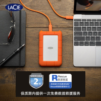 雷孜LaCie 4TB Type-C/USB3.1 移动硬盘 Rugged 2.5英寸 便携三防 希捷高端品牌