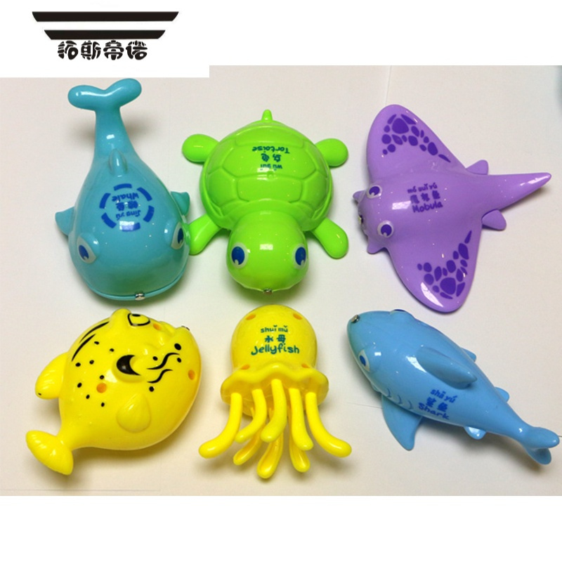 拓斯帝诺玩具鱼竿儿童钓鱼伸缩钓鱼磁性鱼竿玩具益智吸铁石儿童钓鱼