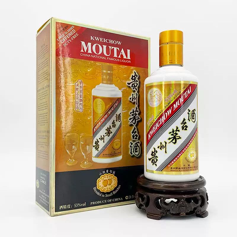 茅台/MOUTAI 贵州茅台53度酱香型白酒珍藏系列卡慕茅台375ml 单瓶装假一