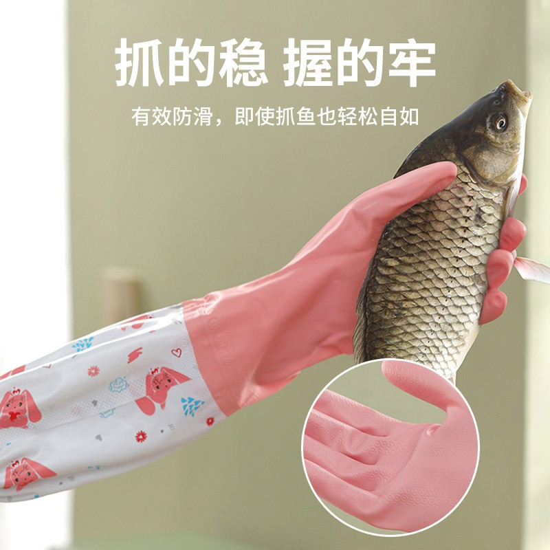 一倍洗衣手套加绒冬季女士专用家务洗碗防水厨房清洁刷碗加长款胶