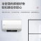 Leader海尔智家出品电热水器纤薄扁桶50升2200W/3300单双胆变频速热家用一级能效高温抑菌WIFI智控
