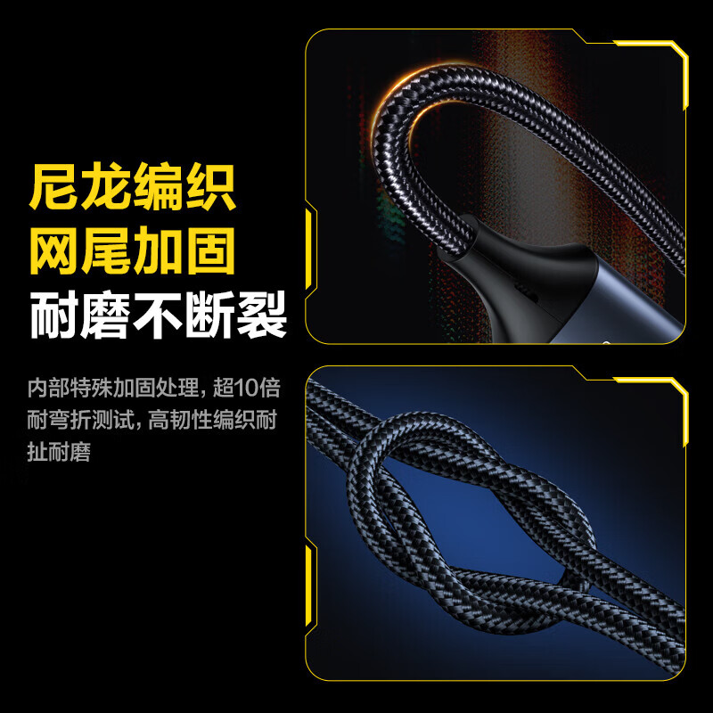 品胜(PISEN)数据线三合一充电线6a5a快充100W66W一拖三线适用苹果安卓手机LT-AP37-1200银1.2米高清大图
