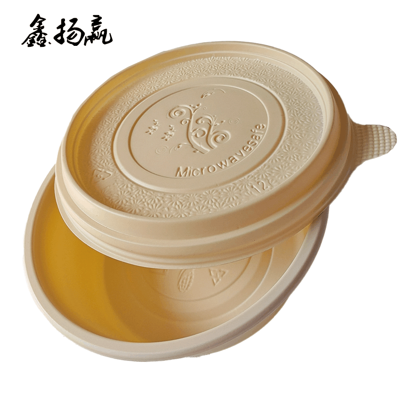 鑫扬赢 可降解一次性圆碗350ml 600套/ 件图片