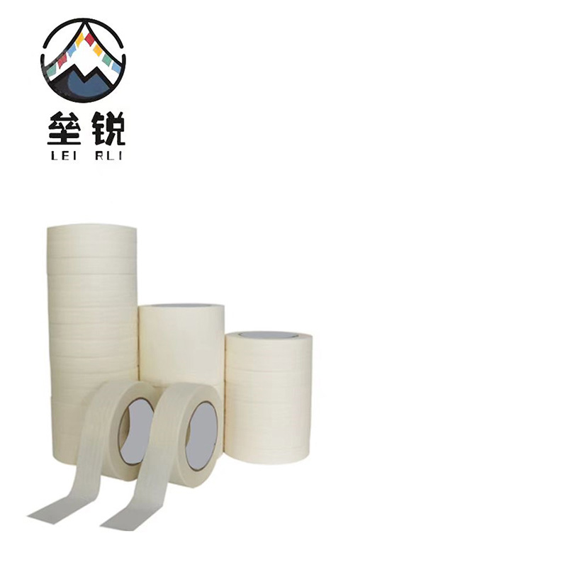 垒锐 分色纸 3cm*20m 卷高清大图