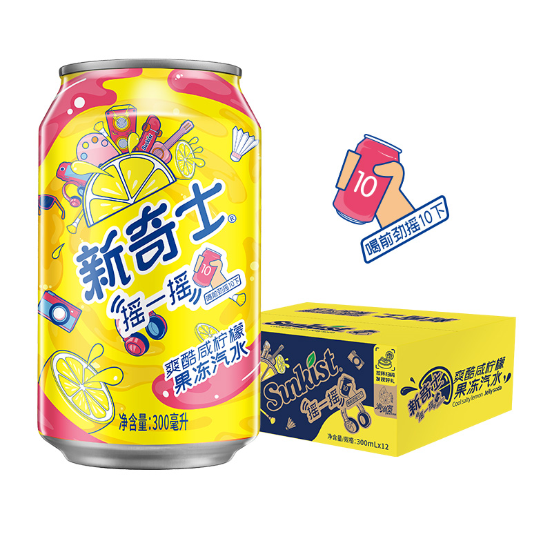 屈臣氏(Watsons)新奇士 爽酷咸柠檬果冻汽水 300ml*12 整箱装高清大图
