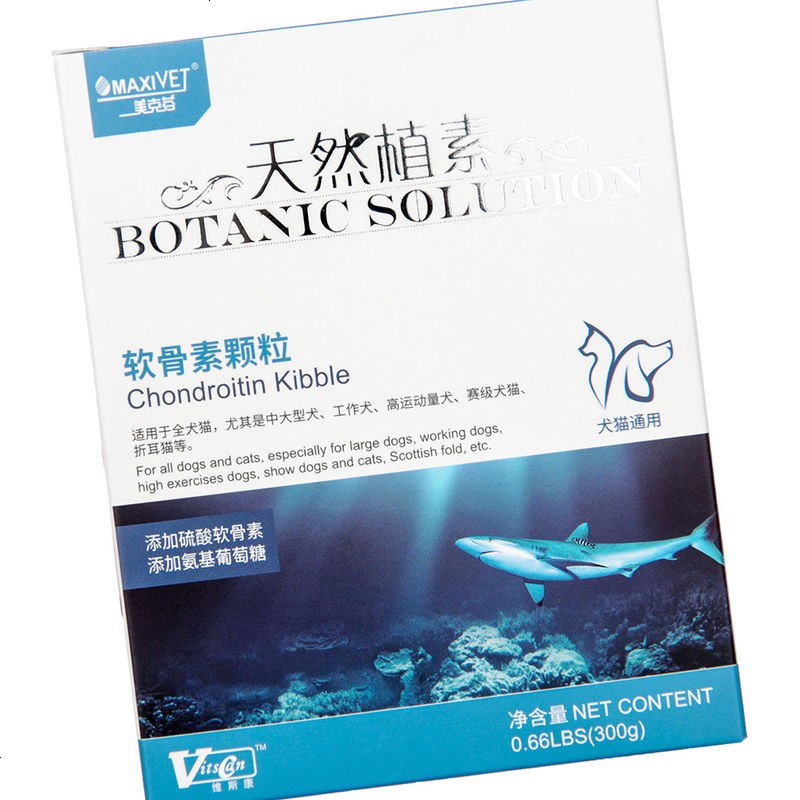 软骨素折耳猫颗粒猫咪专用狗狗用关节康补钙鲨鱼软骨素300g
