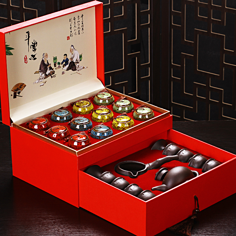 茶叶礼盒装特级金骏眉红茶组合装春节过年送礼佳品高档茶具送长辈