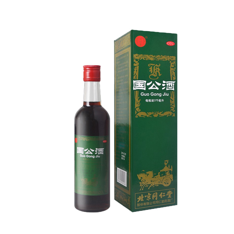 [5瓶装]同仁堂 国公酒375ml/瓶*5瓶 舒筋活络 关节疼痛、沉重、屈伸不利、手足麻木、腰腿疼痛 [药酒]