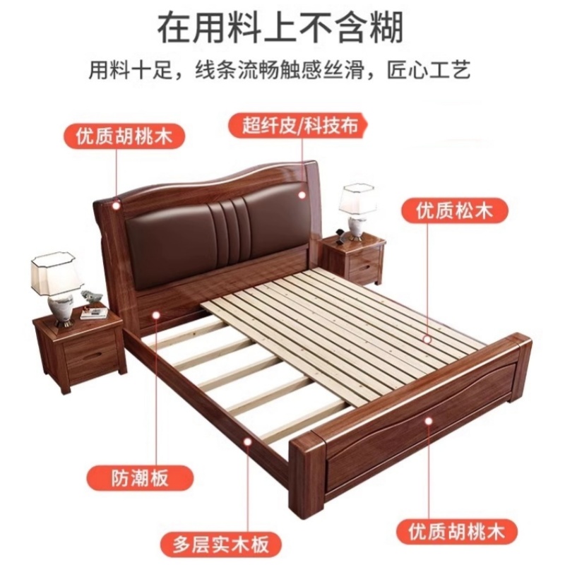 宜掌柜 单人 床高清大图