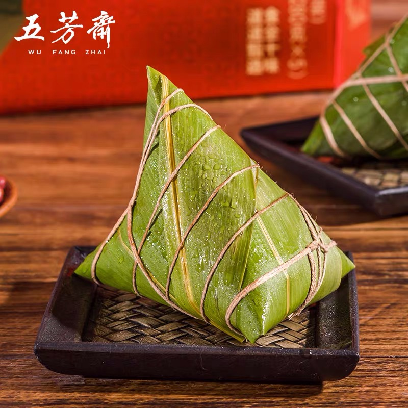 五芳斋情系五芳端午粽子1400g盒装