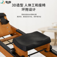 韦步商用水阻划船机家用实木双轨划船器艇折叠纸牌屋划船机折叠