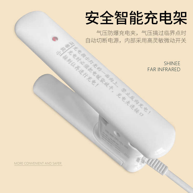 赛亿加长电热水袋暖手宝暖宝宝暖水袋充电暖手袋暖水宝NS23C高清大图