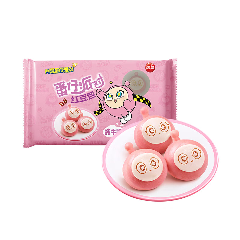 思念120G《蛋仔派对》奶黄包*3+红豆*3