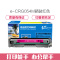 e代经典 CRG054M硒鼓红色 适用佳能 MF641cw 643Cdw 645cx LBP623Cdw 621cw
