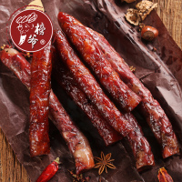 [中华特色]榜爷 湘西麻辣香肠500g 湖南农家烟熏颜值腊味 华中