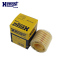 汉格斯特(hengst)机油格滤清器纸芯E210H D226适用于逸致CT200h新普锐斯卡罗拉雷凌