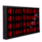 昌裕CY-YFJZP-4H-8Z四行八字综合屏动态显示屏综合显示屏