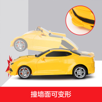 勾勾手(gougoushou)儿童汽车玩具遥控对战撞击变形机器人汽车碰撞双重变形男孩汽车玩具单战款[黄、蓝2色随机发货]