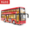 真智力双层公交车开门公共汽车模型儿童大巴男孩大号合金巴士车