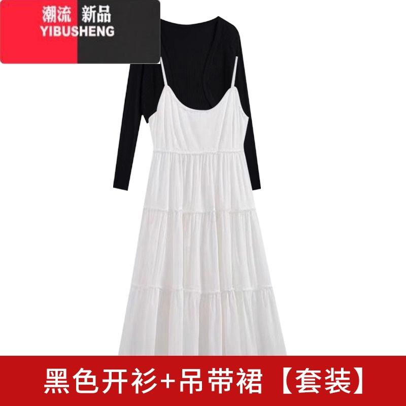 YIBUSHENG季白色吊带连衣裙子两件套装女2024新款梨形身材小个子显高长裙高清大图