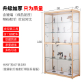 手办展示柜手办柜乐高模型高达玻璃展示柜玩具展柜柜子透明展示架 80*40*180【钢化玻璃成品发货】