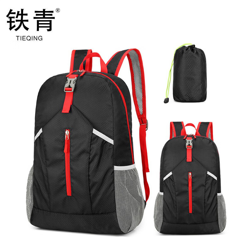 铁青折叠双肩包B62 个高清大图