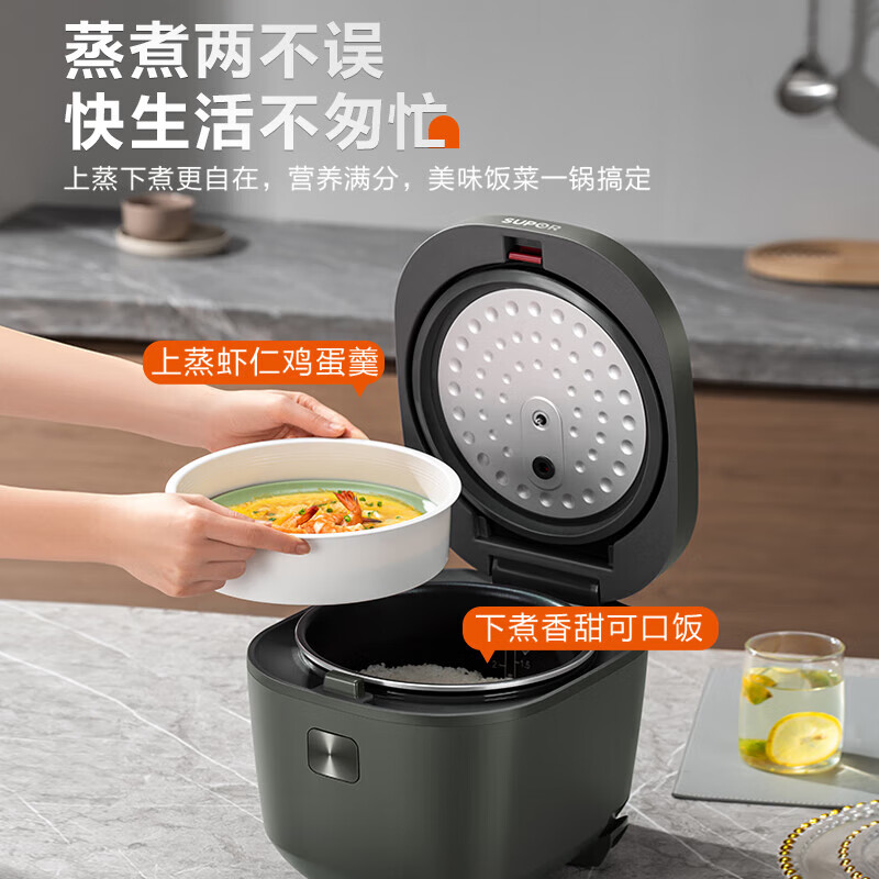 苏泊尔(SUPOR)电饭煲5L大容量多功能蓝钻厚釜内胆智能预约电饭锅微压煮饭煮粥锅3-5-8人家用 SF50FC871高清大图