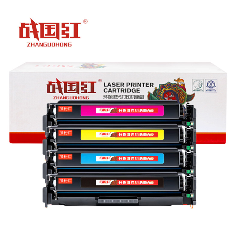 战国红硒鼓M254n 套高清大图