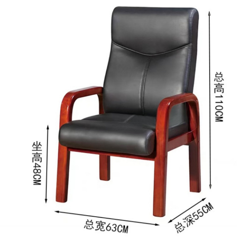 伊洛源 木椅高清大图