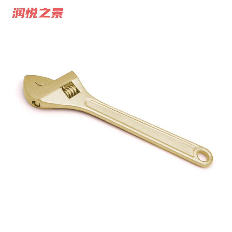 润悦之景 防爆铝青铜活动扳手 10寸 把高清大图