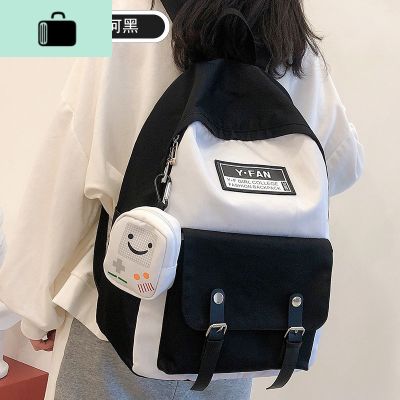 小学生书包女中学生初中生韩版高中帆布ins双肩包大容量百搭背包NEWLAKE 小版星河黑