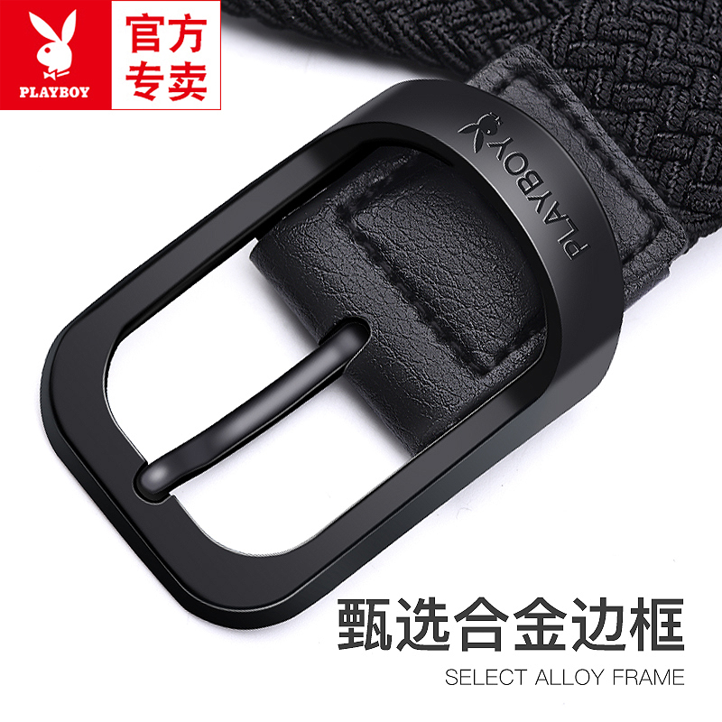 花花公子男士皮带新款夏季编织帆布针扣腰带松紧弹力免打孔裤带潮高清大图