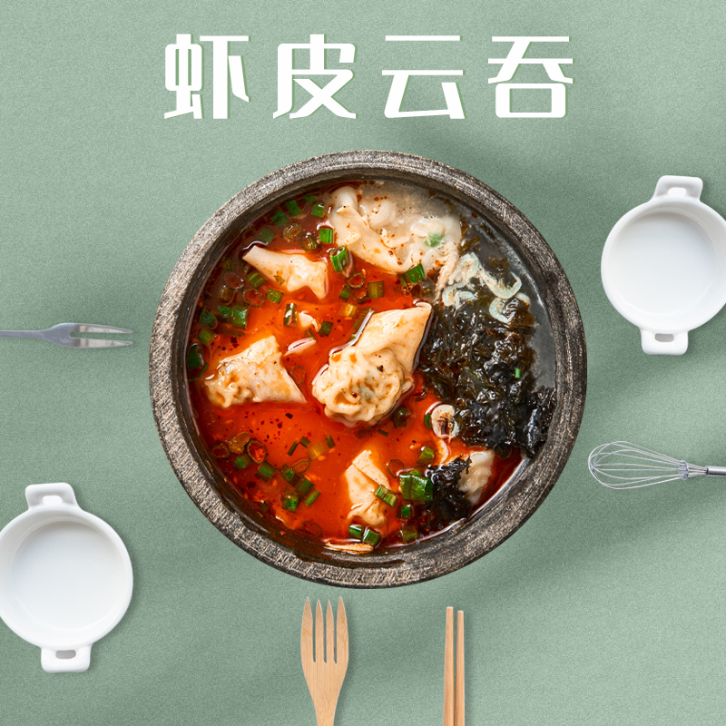 一品爽 淡干虾皮88g 海产干货 淡干虾米 可磨虾皮粉 海鲜煲汤食材高清大图