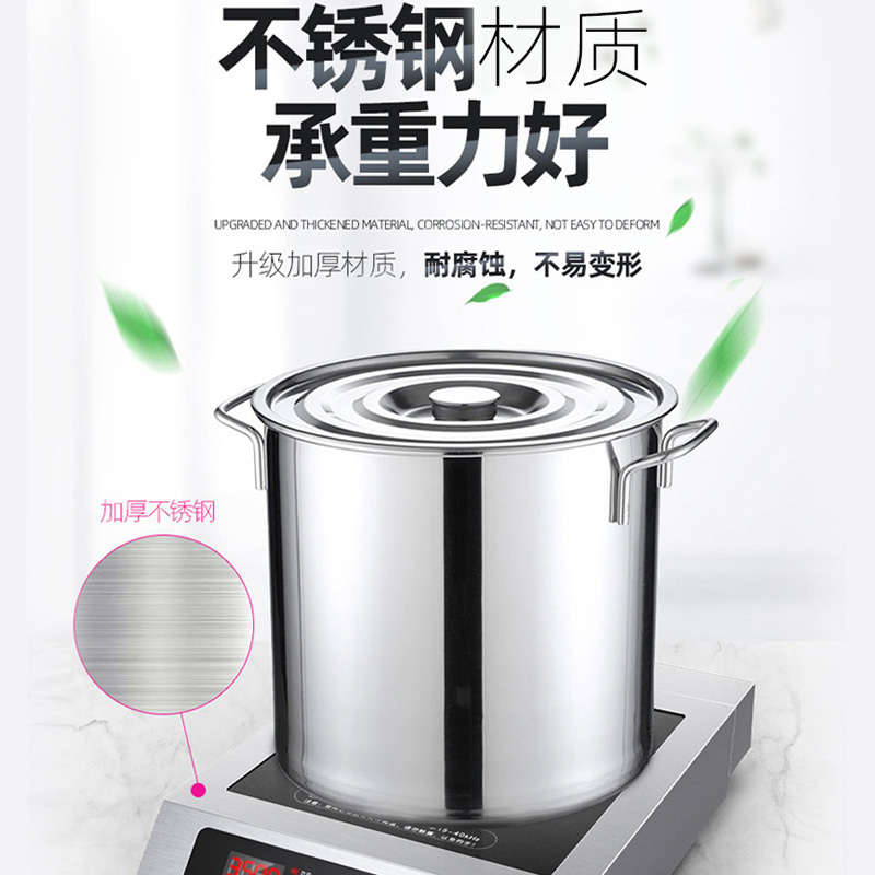 乐创(Lecon) 商用电磁炉5000W大功率电炒炉饭店家用奶茶店食堂厨房设备 5000w平面磁浮控温款