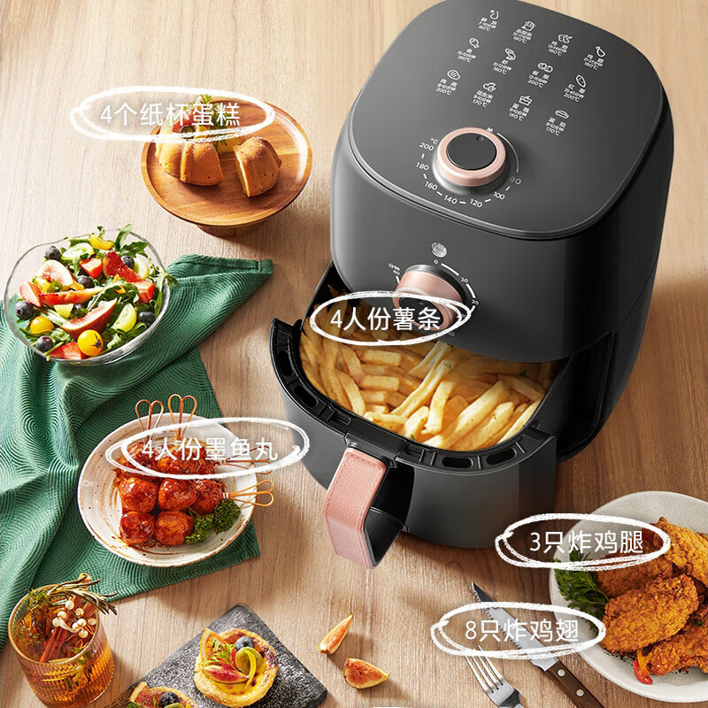 美的/Midea 空气炸锅 KZE3003TQ 机械控制 3L 1360W高清大图