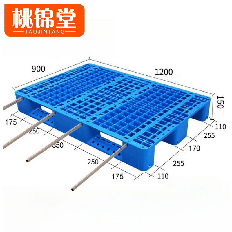 桃锦堂川字托盘1.2m个高清大图