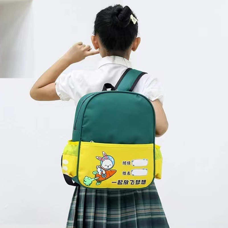 拓栢 路外宣传学生书包可定制宣传内容 BW-15C 个高清大图