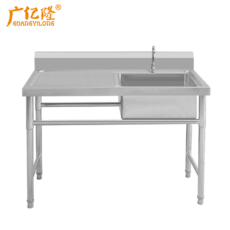 广亿隆定制厨房不锈钢高清大图