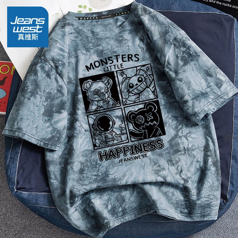 真维斯男士短袖t恤扎染潮流宽松体恤日系初中学生夏季纯棉上衣潮