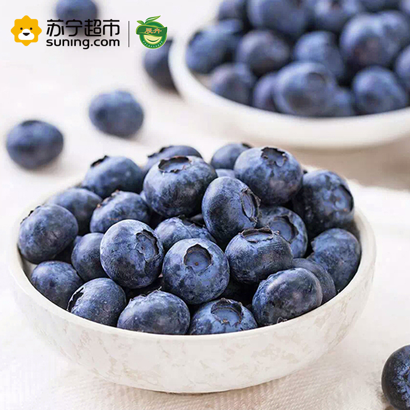 展卉 国产蓝莓4盒装 约125g/盒 新鲜水果