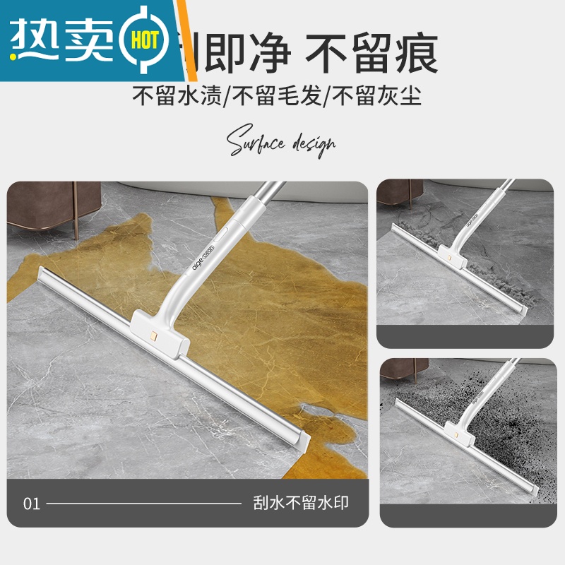 敬平擦玻璃器家用刮水器保洁专用擦洗外窗户专用工具高层 珍珠白40cm刮水器+1个刮条(2个刮条)高清大图