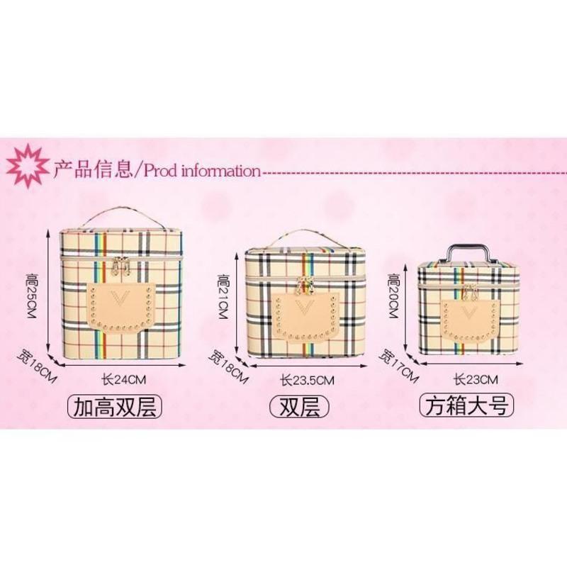 韩版格子化妆包大容量简约小号便携收纳盒可爱大号双层手提化妆箱 米黄色-双层