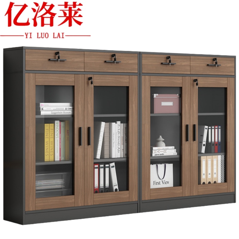 亿洛莱 资料柜 160*40*120cm 台高清大图