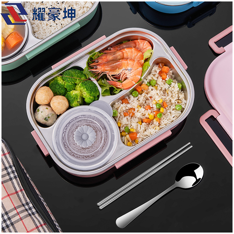 耀豪坤316保温饭盒 YH20K/个高清大图